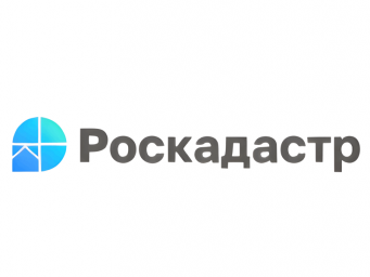 Роскадастр по Вологодской области проведет 22 марта «горячую» телефонную линию