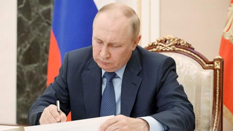 Путин утвердил новую Концепцию внешней политики РФ