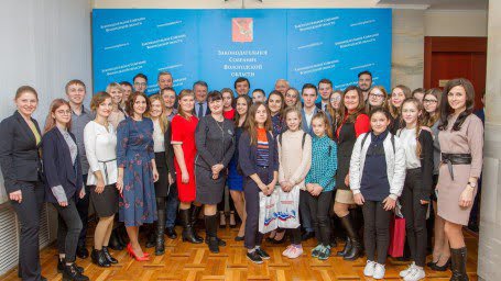 В Вологде на 7-м заседании собрались молодые активисты